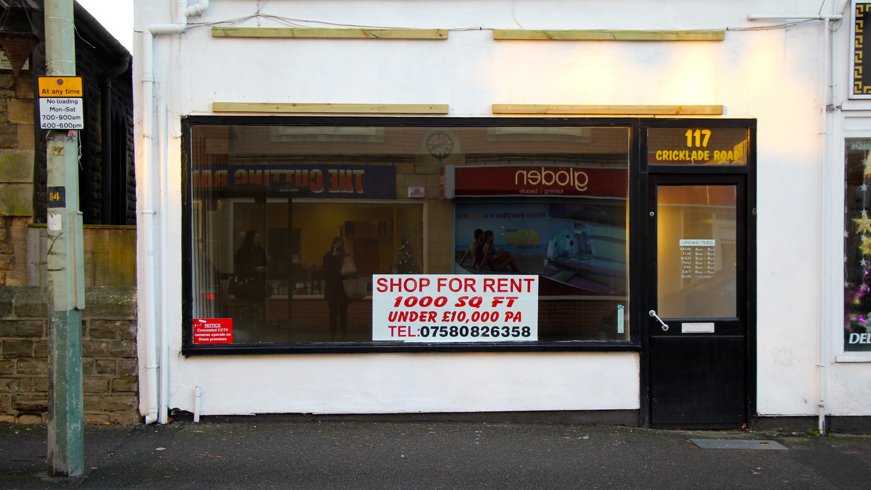 What is a contract? Advicenow